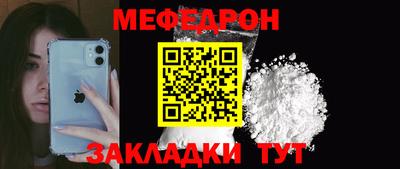 соль курить ск Аша