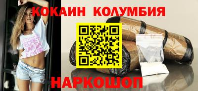 соль курить ск Аша