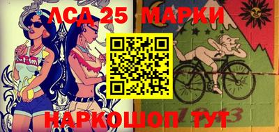 мет Ачхой-Мартан