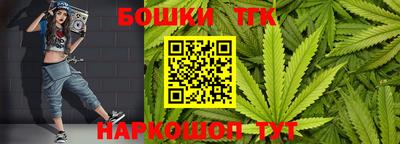 мет Ачхой-Мартан