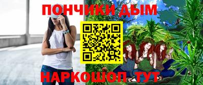 мет Ачхой-Мартан