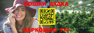 мет Ачхой-Мартан