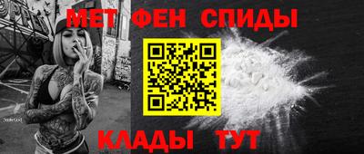соль курить ск Аша